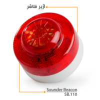 آژیر فلاشر ۲۴ ولت تسلا